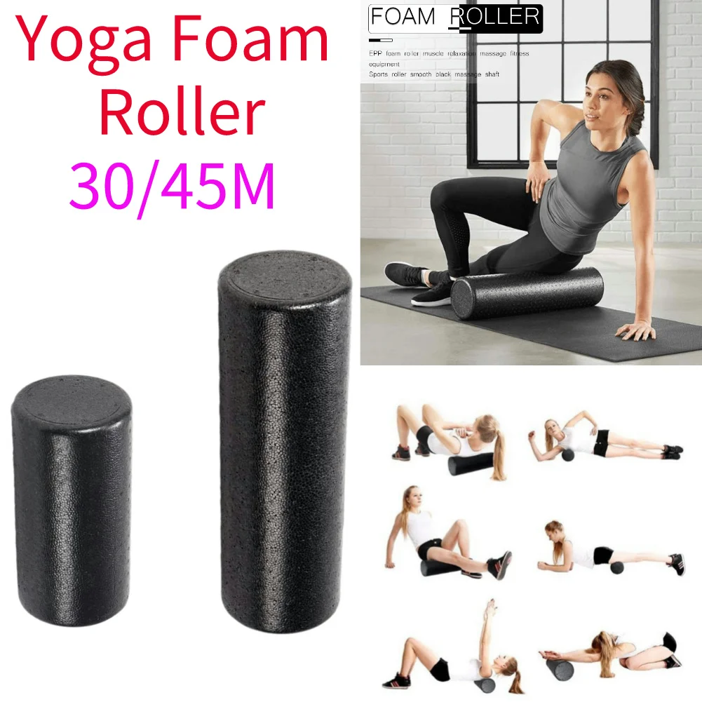 Foam Roller - 요가 필라테스 폼 롤러 마사지 운동