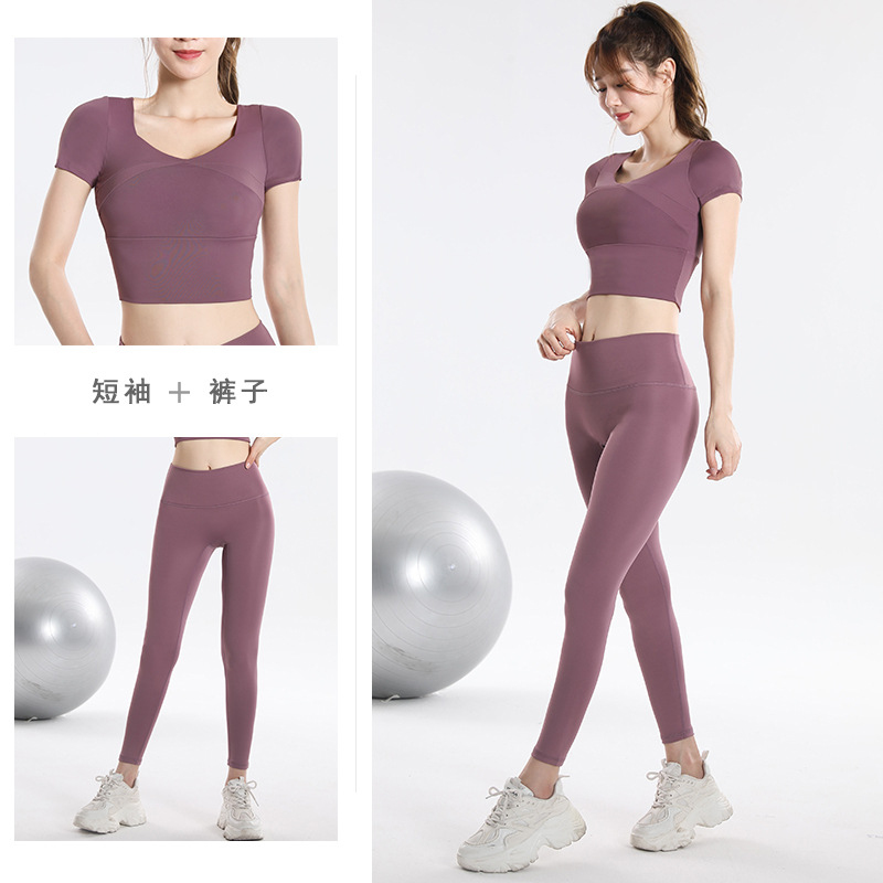 퀵 드라이 세트 스포츠탑 (내장 브라 포함) 플러스 사 - Yoga Of Fitness 리뷰 및 가격