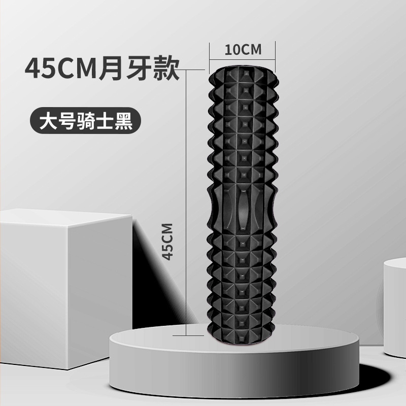 45Cm 요가 폼 롤러 근육 마사지 블록 필라테스 도구 - Foam Roller 리뷰 및 가격