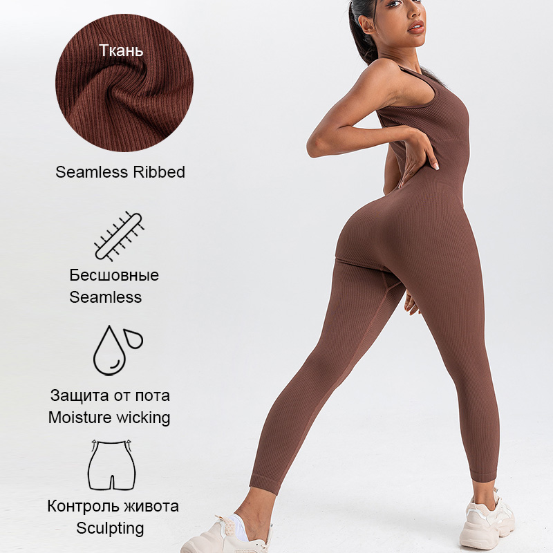 여성용 Rompers 긴 소매 스키니 Bodycon 요 - Yoga Fitness Fit Club 리뷰 및 가격